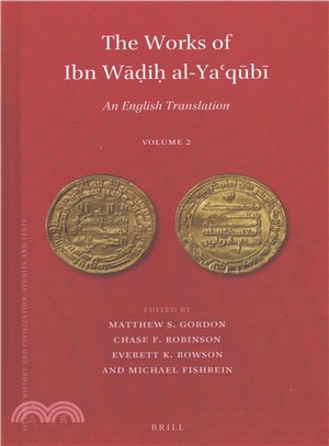 The Works of Ibn Wa?i? Al-ya?qubi