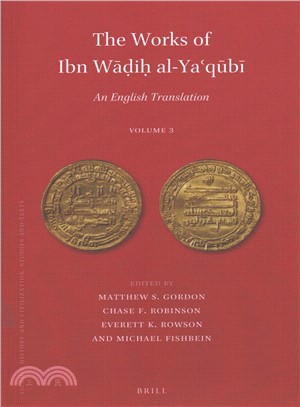 The Works of Ibn Wa?i? Al-ya?qubi