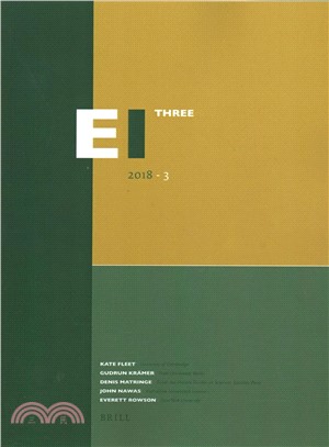 Encyclopaedia of Islam - Three 2018