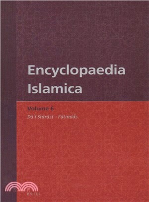Encyclopaedia Islamica ― Da?i Shirazi - Fa?imids