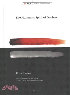 The Humanist Spirit of Daoism