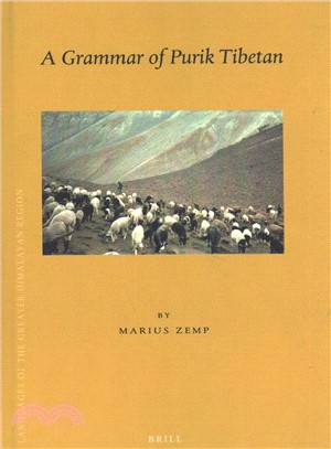 A Grammar of Purik Tibetan