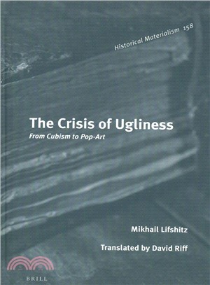 The Crisis of Ugliness ― From Cubism to Pop-art