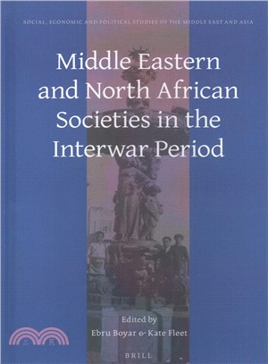 Middle Eastern and North African Societies in the Interwar Period