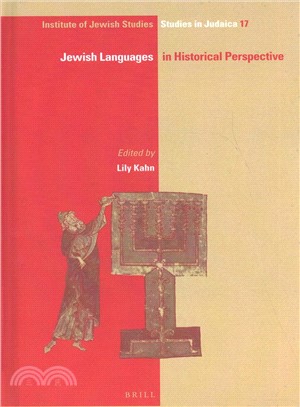 Jewish Languages in Historial Perspective