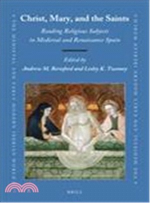 Christ, Mary and the Saints ― Reading Religious Subjects in Medieval and Renaissance Spain