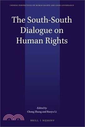 The South-South Dialogue on Human Rights