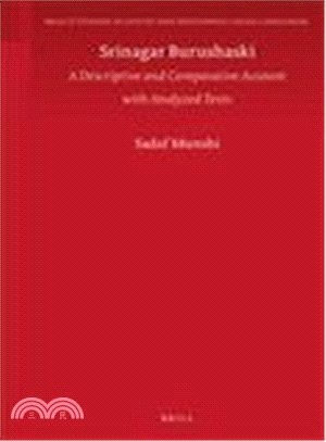 Srinagar Burushaski ― A Descriptive and Comparative Account With Analyzed Texts