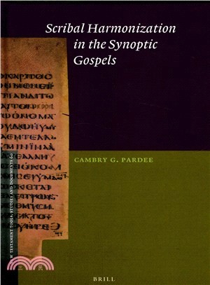 Scribal Harmonization in the Synoptic Gospels