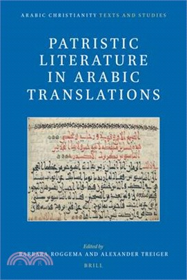 Patristic Literature in Arabic Translations