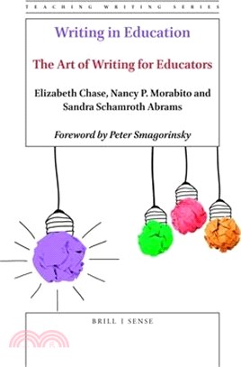 Writing in Education ― The Art of Writing for Educators