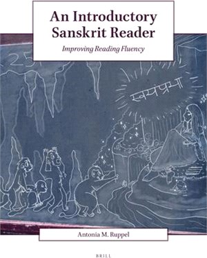 An Introductory Sanskrit Reader: Improving Reading Fluency