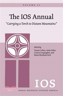 The IOS Annual Volume 21. "Carrying a Torch to Distant Mountains"