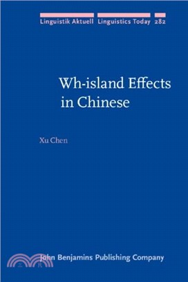 Wh-island Effects in Chinese：A formal experimental study