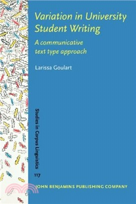 Variation in University Student Writing：A communicative text type approach