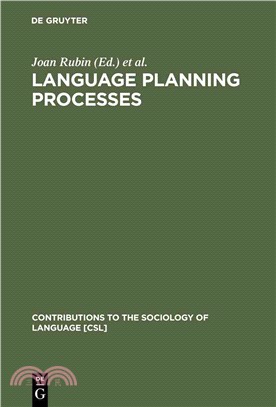 Language Planning Processes