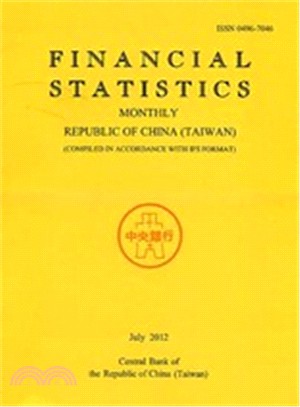 Financial Statistics Monthly Republic of China (Taiwan) 2015/03(104/03)