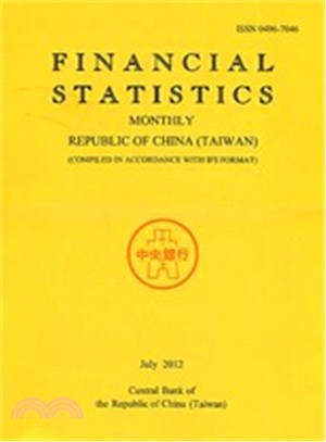 Financial Statistics Monthly Republic of China (Taiwan) 2015/04(104/04)