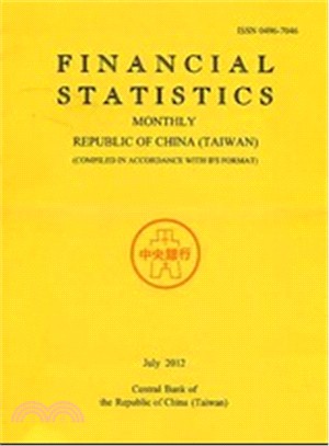 Financial Statistics Monthly Republic of China (Taiwan) 2015/04(104/05)