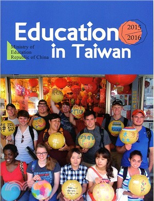 EDUCATION IN TAIWAN 2015-2016（104/09）