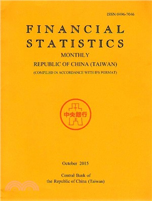 Financial Statistics Monthly Republic of China (Taiwan) 2015/10(104/10)