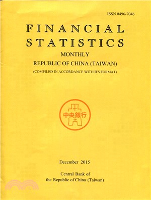 Financial Statistics Monthly Republic of China (Taiwan) 2015/12(104/12)