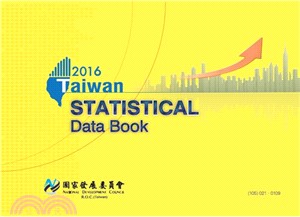 Taiwan Statistical Data Book 2016