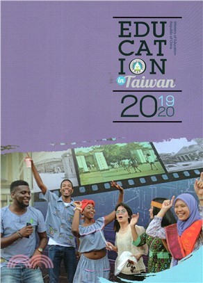 Education in the Taiwan 2019-2020