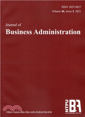 企業管理學報－第46卷第4期(110/12)