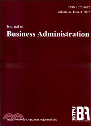 企業管理學報－第47卷第3期