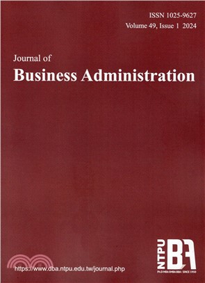 企業管理學報－第49卷第1期(113/03)