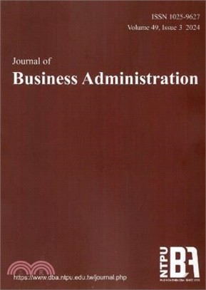 企業管理學報－第49卷第3期(113/09)