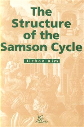 The Structure of the Samson Cycle
