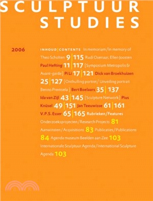 Sculptuur Studies 2006: 2006