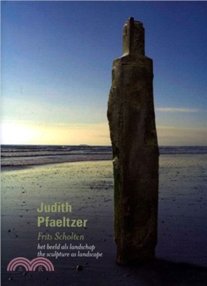 Judith Pfaeltzer: The Sculpture as Landscape