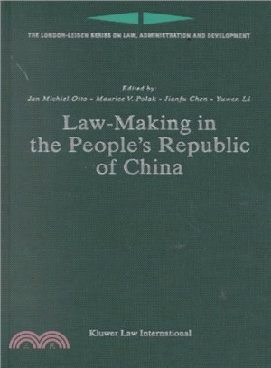 Law-Making in the People's Republic of China