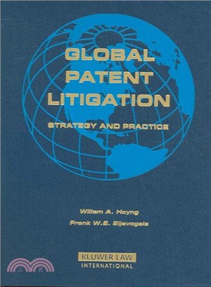 Global Patent Litigation ― Strategy and Practice