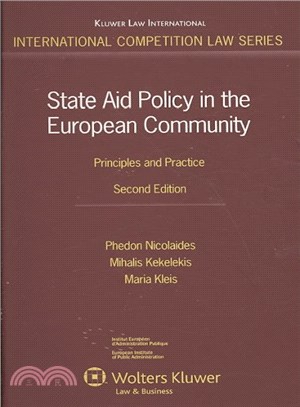 State Aid Policy in the European Community ― Principles and Practice