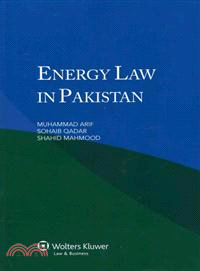 Energy Law in Pakistan