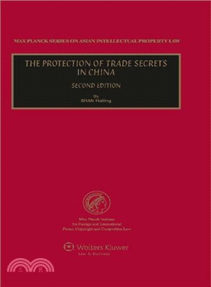 The Protection of Trade Secrets in China