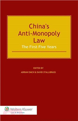 Chinese Anti-monoply Law ― The First Five Years