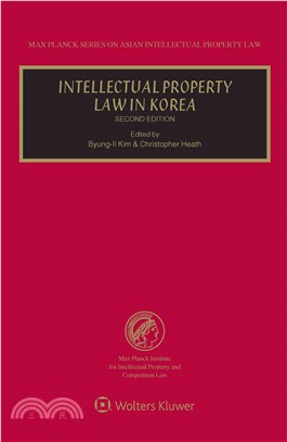 Intellectual Property Law in Korea