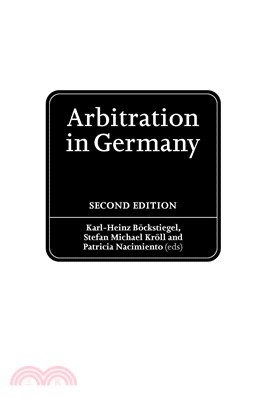 Arbitration in Germany ― The Model Law in Practice