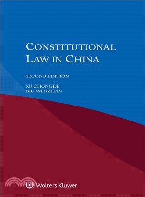 Constitutional Law in China