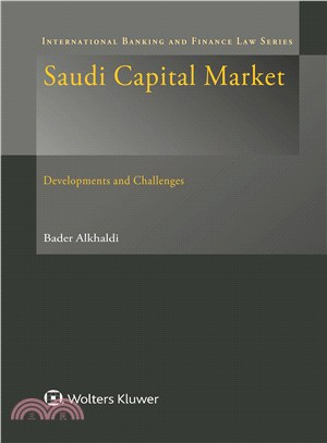 Saudi Capital Market ─ Development and Challenges