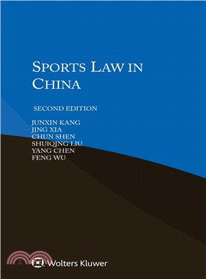 Sports Law in China