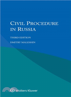 Civil Procedure in Russia