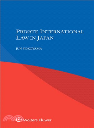 Private International Law in Japan