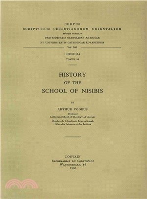 History of the School of Nisibis, Subsidia