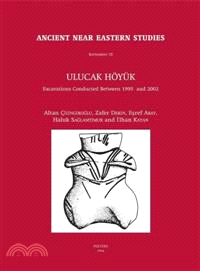 Ulucak Hoyuk ― Excavations Conducted Between 1995 and 2002